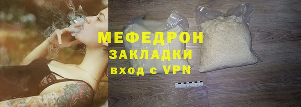 бошки Богданович